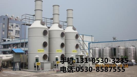 酸霧處理塔