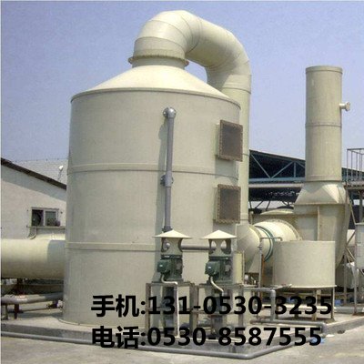 pp酸霧凈化塔