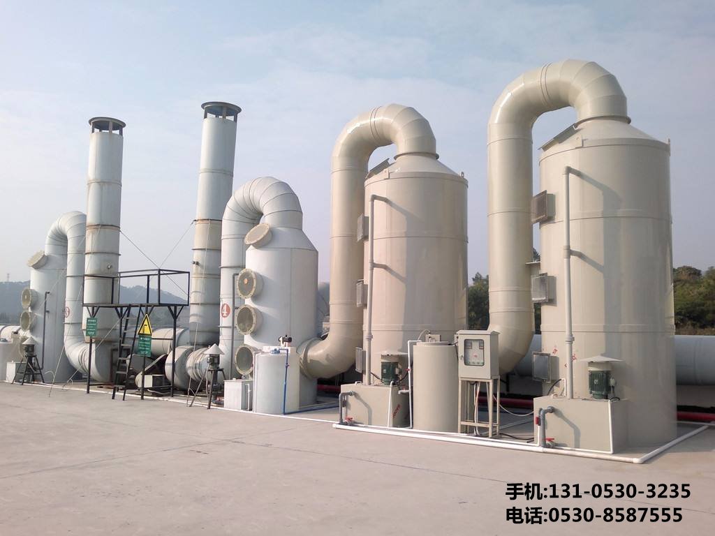 酸霧凈化塔廠家