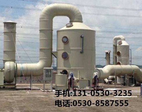 pp酸霧凈化塔