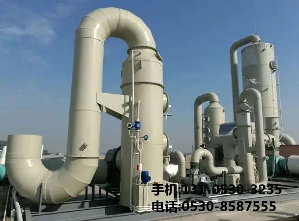 pp酸霧凈化塔
