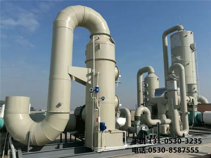 酸霧凈化塔廠家